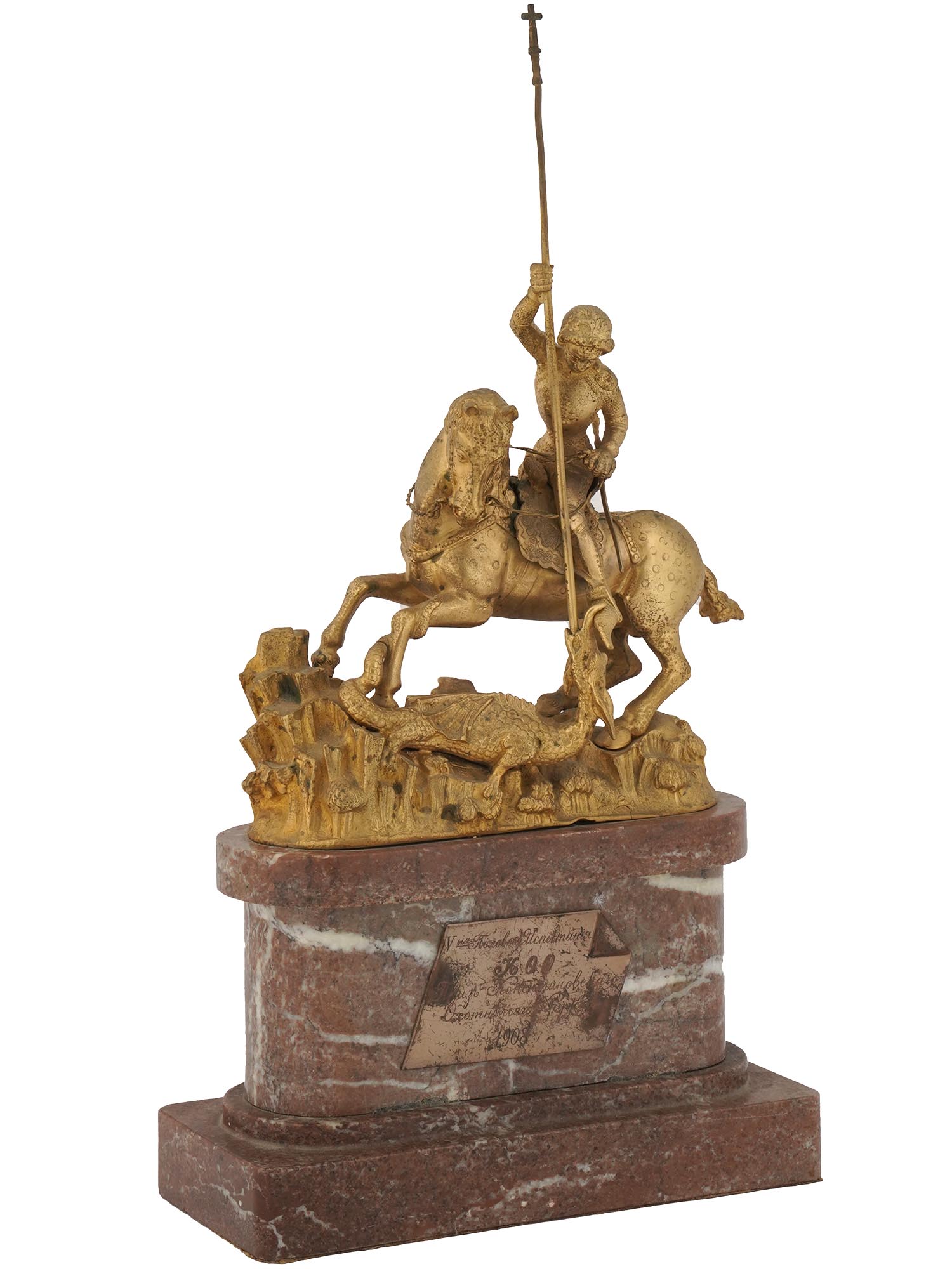 ANTIQUE RUSSIAN ST. GEORGE GILT BRONZE SCULPTURE PIC-0